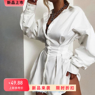 Elegant White Shirt Dress Women Lace Up TShirt Dress Mini S