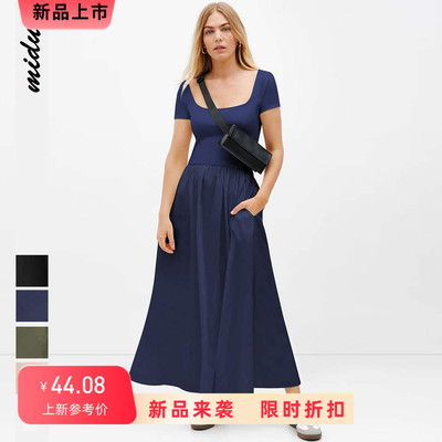 Women\u0027s Fashion Temperament Commuter Pocket Stitchin