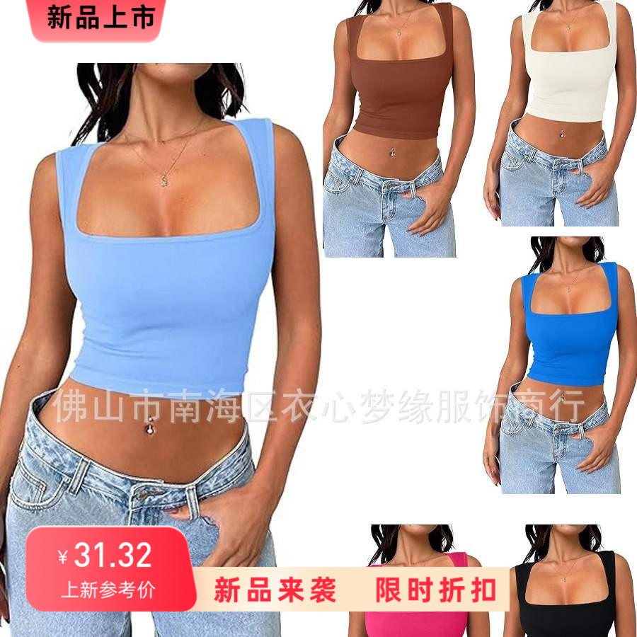 跨境欧美Y2K女装新款性感方领修身无袖背心辣妹露脐.上衣外穿夏潮