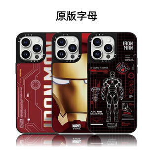 CASETIFIY联名可爱卡通漫威钢铁侠17pro适用iPhone18ProMax苹果16plus手机壳15磁吸14防摔13华强北平替潮壳女