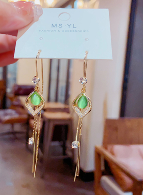 几何菱形长款流苏耳环耳线气质轻奢绿色猫眼石耳饰无需耳洞耳夹女