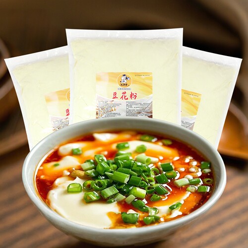 豆腐花粉【一袋可出140碗，成本
