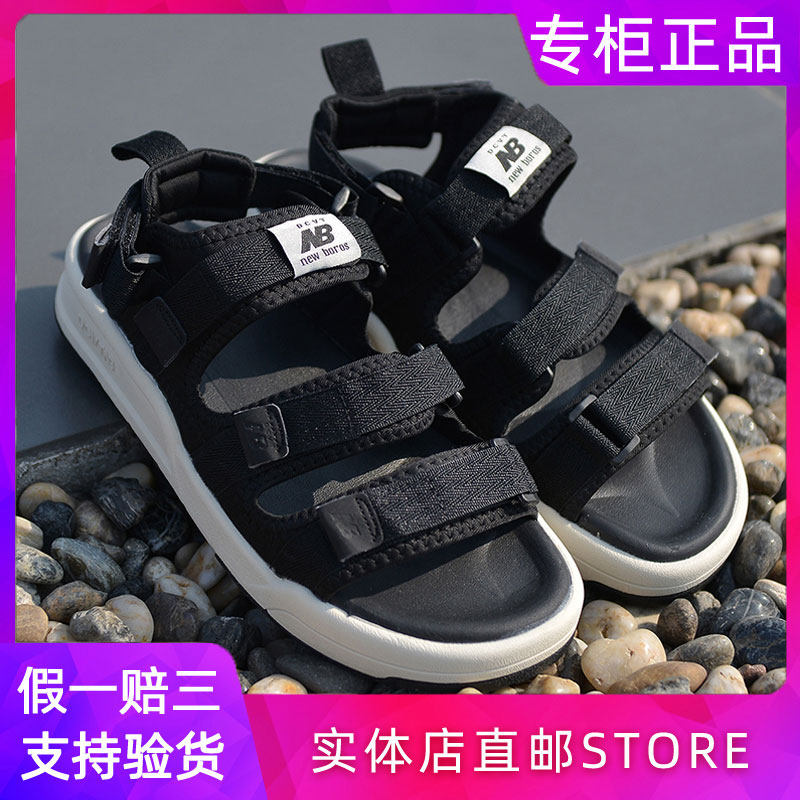 正品官方旗舰2025新款NB凉鞋男鞋女鞋沙滩鞋情侣魔术贴凉拖鞋夏