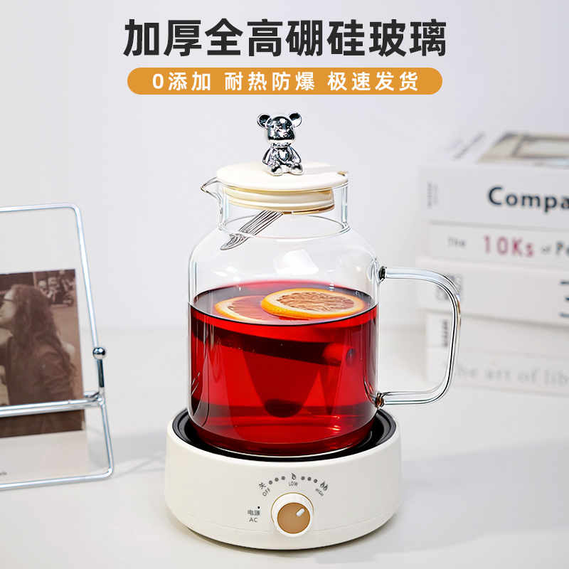 花茶养生壶耐高温家用冷水壶