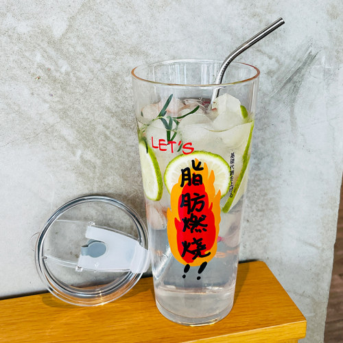 大容量玻璃杯高颜值喝水杯子