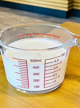 家用带刻度耐高温玻璃量杯微波炉加热牛奶杯子厨房烘焙打蛋玻璃杯