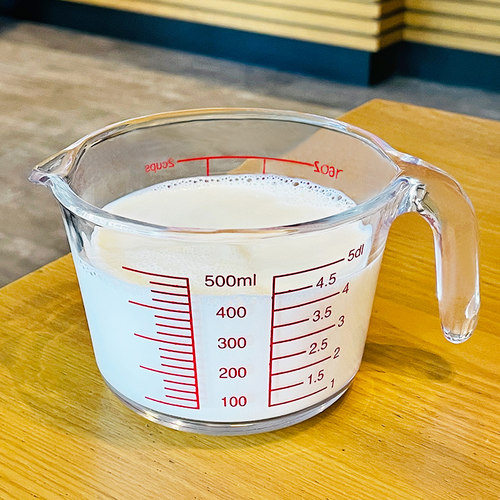 带刻度耐高温玻璃量杯厨房打蛋杯