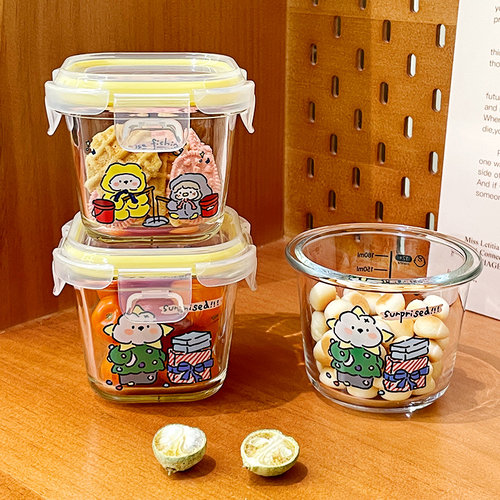 儿童辅食盒可蒸煮微波炉加热汤碗