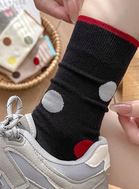 toooot显瘦女纯棉撞色波点中筒袜堆堆袜秋冬季全棉配小皮鞋袜子潮