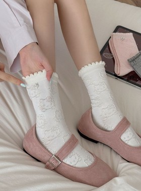 toooot日韩系可爱袜子女暗纹吊坠猫泡泡口花边中袜纯色学院堆堆袜
