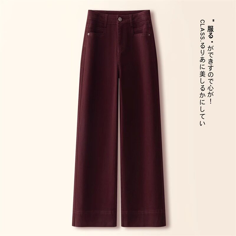 安可拉红小个子加绒直筒牛仔裤女2025秋冬新款高腰宽松九分阔腿裤