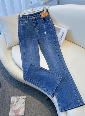 蓝色开叉微喇牛仔裤女2025年春秋新款高腰显瘦遮胯小个子喇叭裤子