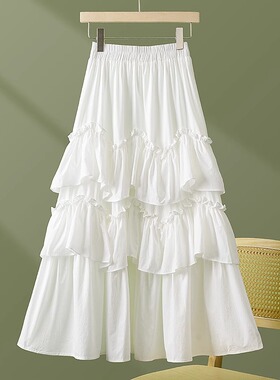 韩版白色高腰舒适蛋糕裙女2025春季中长款半裙a字裙荷叶边长裙子