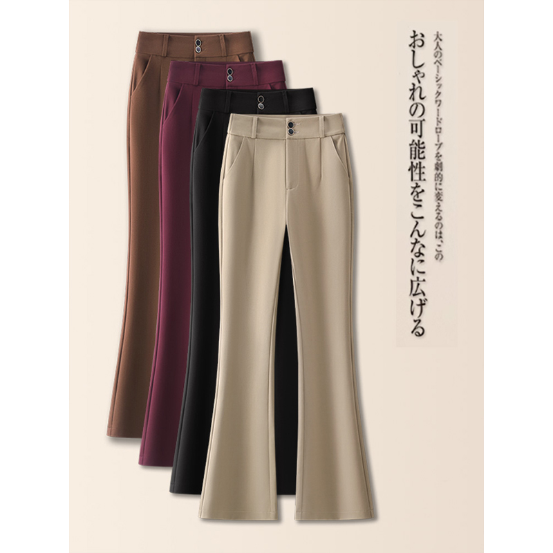 法式显瘦气质微喇西装裤女2025春秋季新款时尚弹力百搭九分喇叭裤