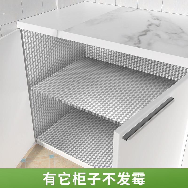 橱柜防油防潮贴纸自粘墙贴翻新厨房灶台贴耐高温防水锡箔铝箔贴纸