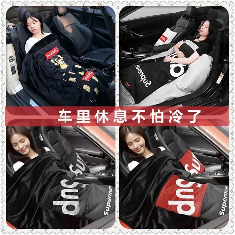 汽车抱枕被子两用折叠加绒高档二合一车载多功能车用空调被腰靠枕