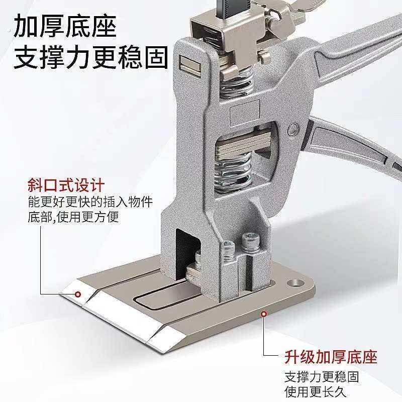 全铝微调瓷砖抬高器高度调节器抬升器橱柜防盗门千斤顶瓦工顶高器