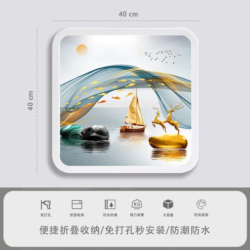 浴室壁画收纳箱卫生间放干净衣服神器壁挂防水折叠置物架收纳柜子