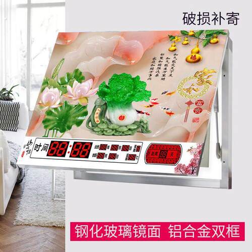 万年历电表箱装饰画带钟表免打孔遮挡客厅餐厅配电箱总开关闸箱画