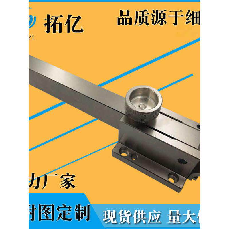 拓亿标准件配件卧式翻转机构 翻卡机构 滑移机构 抽拉机构件