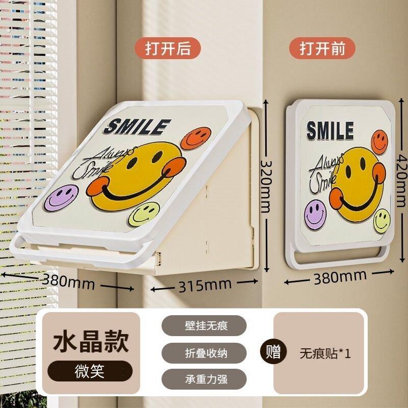高档浴室收纳柜卫生间收纳箱壁画折叠免打孔置物架洗澡放衣服神器