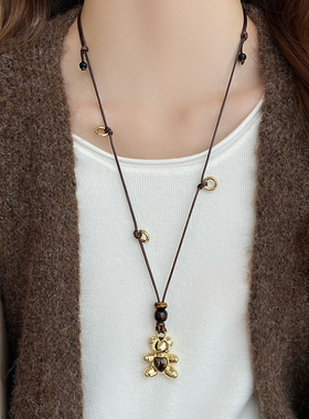 小熊秋冬皮绳毛衣项链女款2025新款毛衣链女高级感轻奢小众配饰女