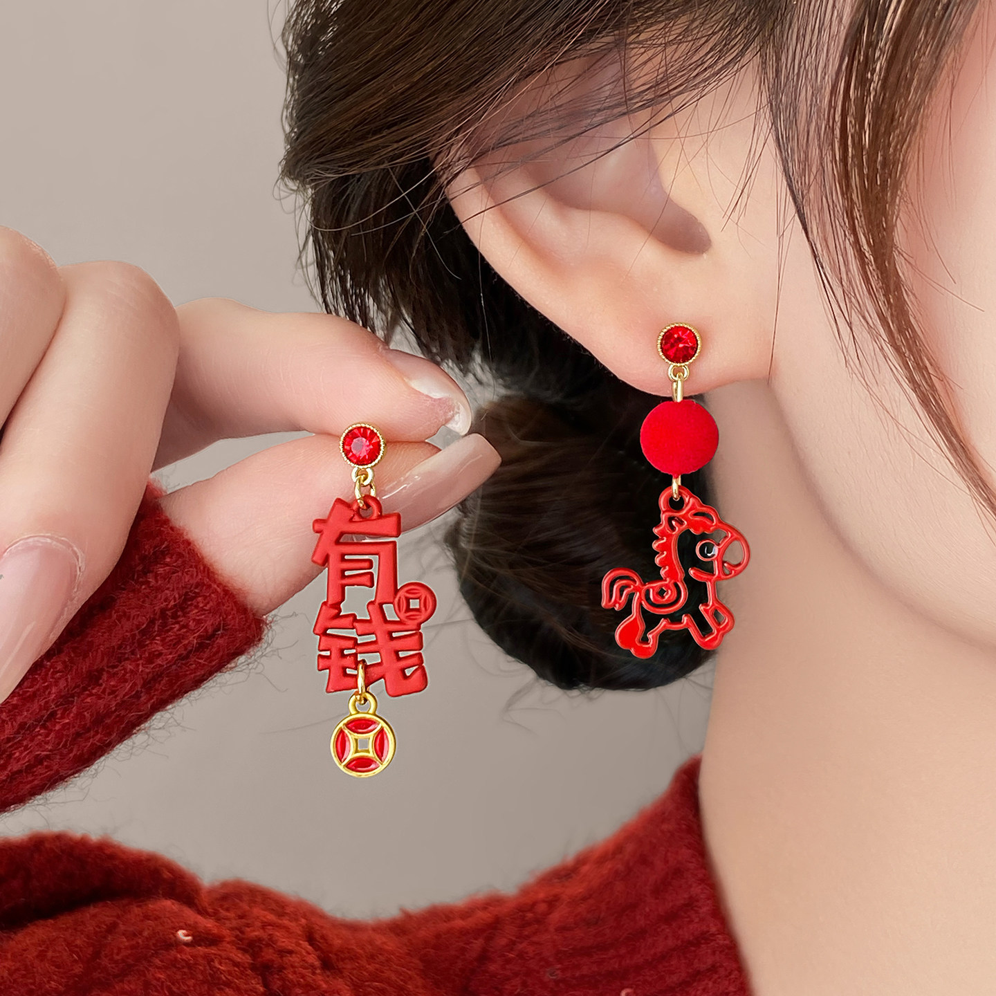 马上有钱本命年马年红色小马耳环2026新款爆款高级感耳钉耳饰女,饰品/流行首饰/时尚饰品新,耳环,淘宝优惠券,粉丝福利购,淘宝优惠卷