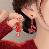 马上有钱生肖独特小马新年轻奢耳环2026新款 爆款 高级感耳钉耳饰女