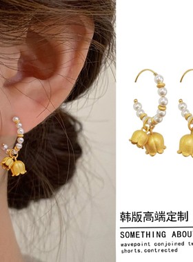 幸福摇铃兰花珍珠耳环复古轻奢小众气质高级耳饰耳钉2025新款爆款