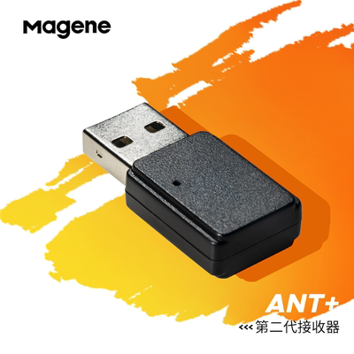 ANT+USB发射接收器 室内公路自行车骑行台USB 可连ZWIFT兼容