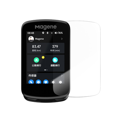 【配件】迈金C506/C606/C706码表钢化膜