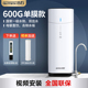 古石ro反渗透净水器家用直饮机厨下式 净水机600g厨房过滤器滤水机