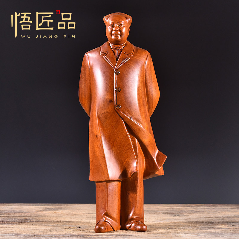 黑檀木雕毛泽东摆件实木质雕刻毛主席全身雕像办公室客厅装饰摆设
