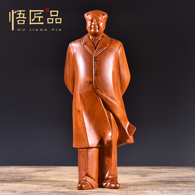 黑檀木雕毛泽东摆件实木质雕刻毛主席全身雕像办公室客厅装饰摆设