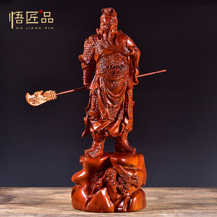 花梨木雕关公摆件实木招财武财神木质家用供奉关二爷镇宅红木关羽