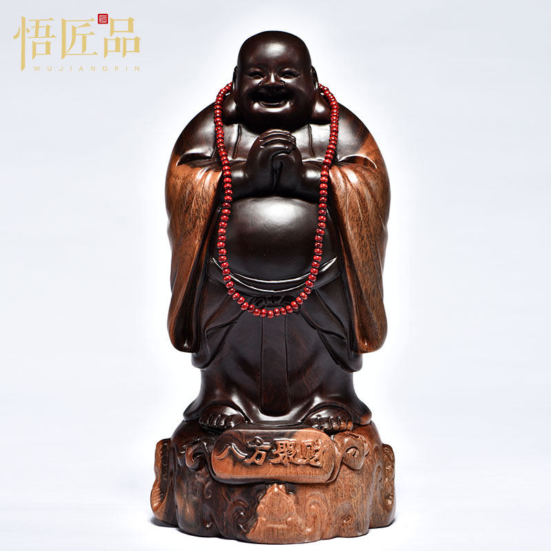 黑檀实木雕刻弥勒佛根雕摆件大号恭喜笑佛像工艺品红木家居送礼品