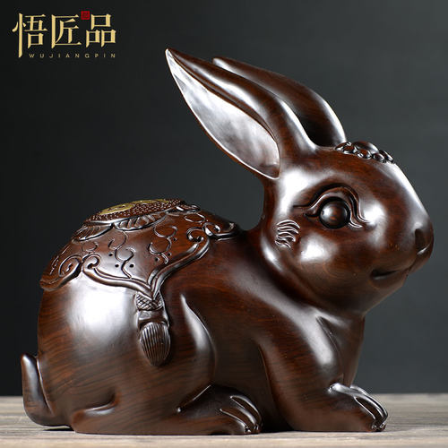 兔子摆件家居客厅酒柜红木工艺品