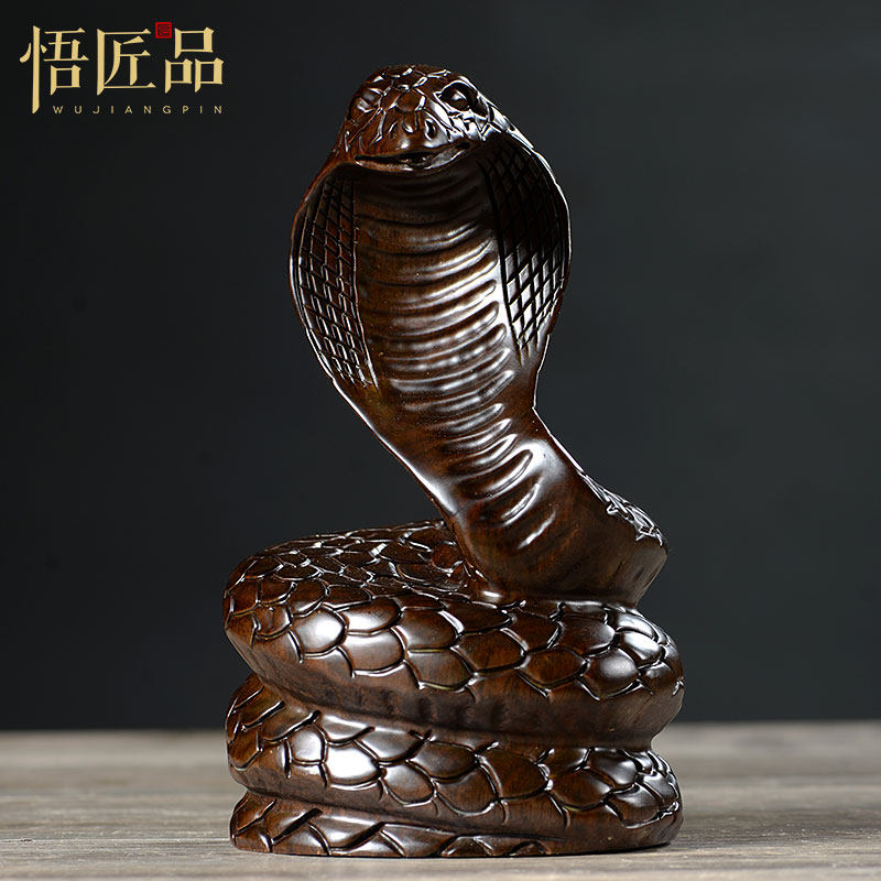 黑檀实木雕刻十二生肖眼镜蛇摆件木质家居办公装饰开业红木工艺品