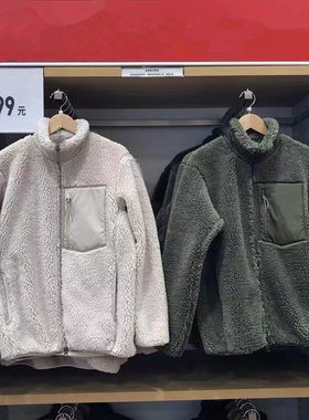防风仿羊羔绒摇粒绒保暖茄克外套