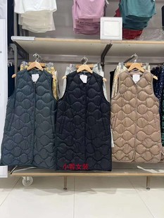 日单女装 背心马甲下摆可调节460913 2023秋冬高级轻型羽绒服长款