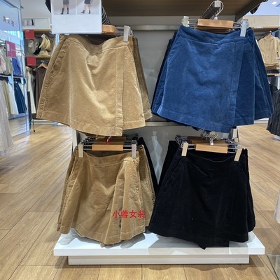 灯芯绒包臀裙裤a字裙半身裙