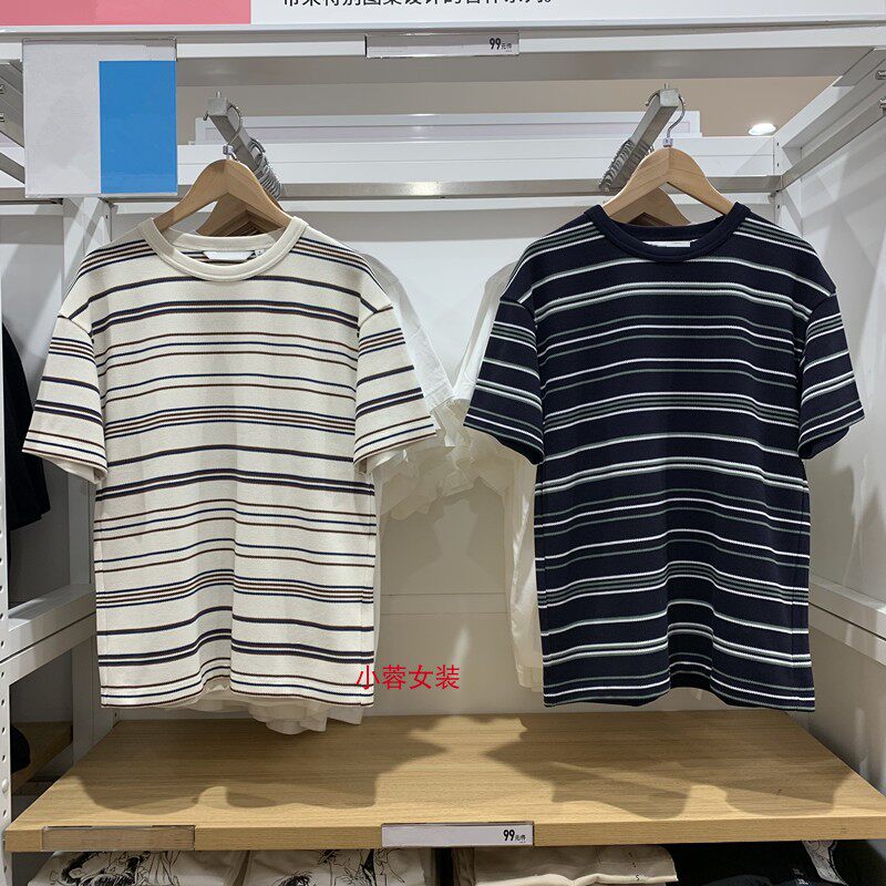 小蓉男装/女装2024夏季休闲时尚简约快干条纹圆领短袖T恤男469054