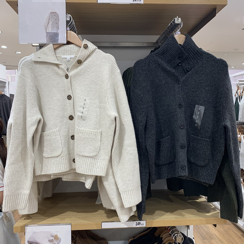 舒芙蕾针织开衫毛衣长袖外套