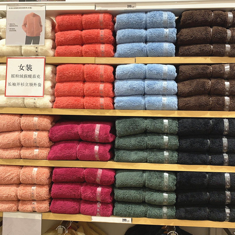 女摇粒绒夹克开衫立领夹克外套