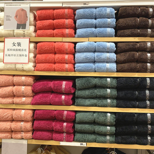 女摇粒绒夹克开衫立领夹克外套