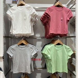 女装夏季辣妹风圆领短袖T恤BM风高腰短款修身打底衫474410/465760