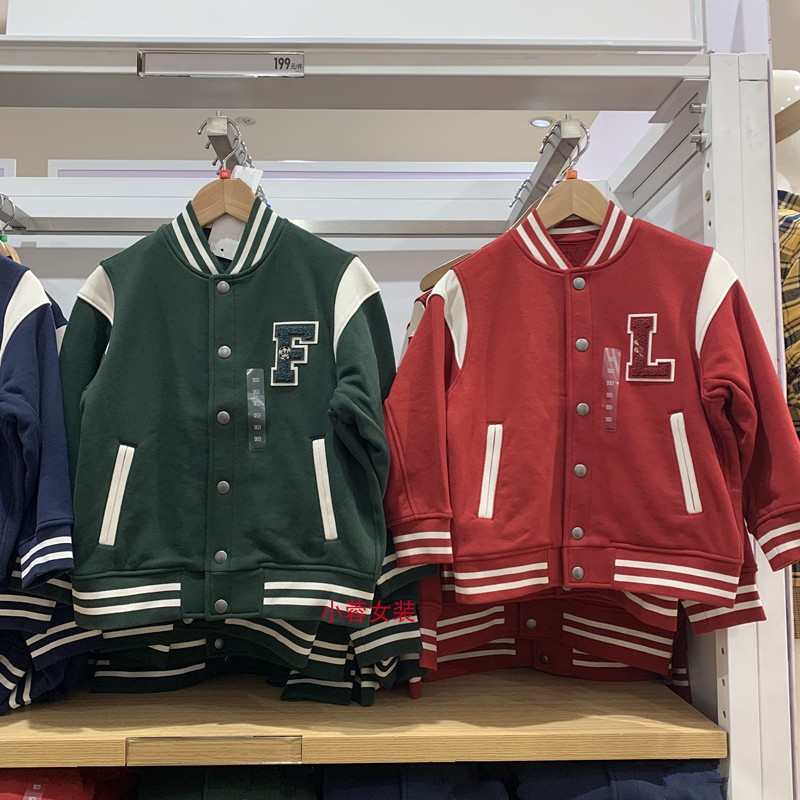 男童/女童运动茄克学院风棒球服夹克休闲拼色外套481378/471194