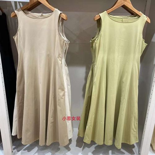 无袖收腰连衣裙A字喇叭裙