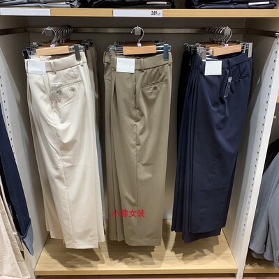 阔腿裤西装裤打褶宽腿裤