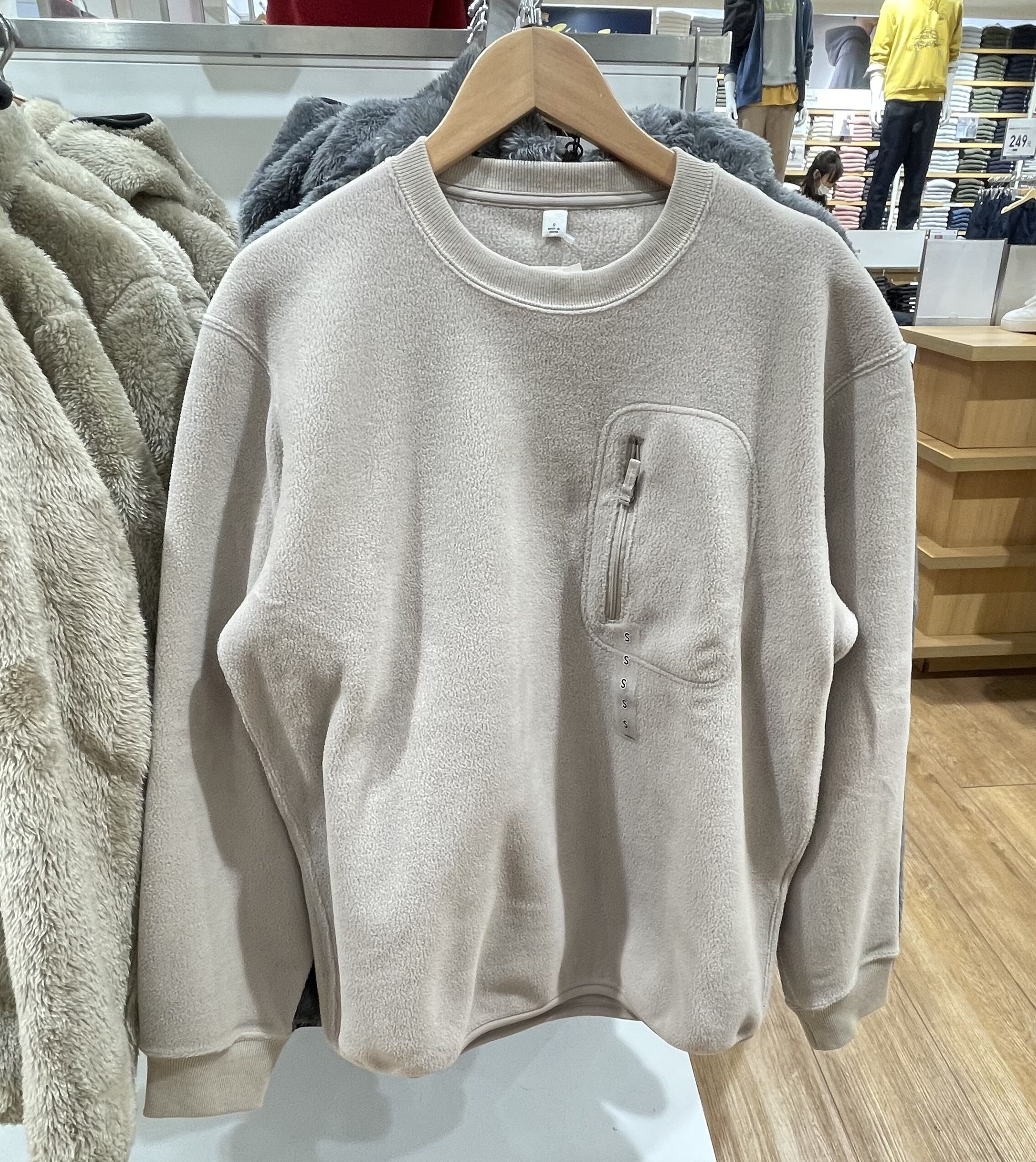 摇粒绒长袖套头衫圆领卫衣